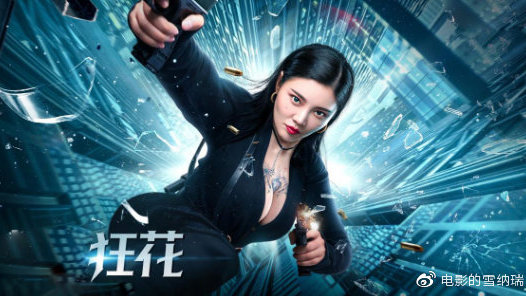 塔尔萨大学商业管理文凭证书