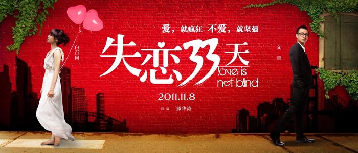 托马斯杰弗逊大学文凭毕业证怎么购买